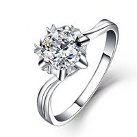 一搏千金（YBQJ）BG216 Pt950铂金扭臂雪花40分DE色钻石戒指 双倍显钻钻石女戒 求结婚钻戒