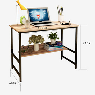 朗程电脑桌 简约台式书桌办工桌平板桌子 黑架+核桃木