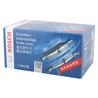 博世（BOSCH）刹车片后片 传祺GS4 1.3T/GA3 1.6i 0986T11033