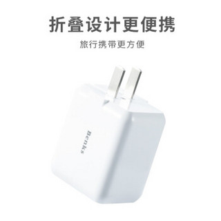 邦克仕(Benks)苹果iPhoneXs Max/XR/8Plus快充充电器 三星小米华为手机平板通用充电头 USB双口快充头 黑色