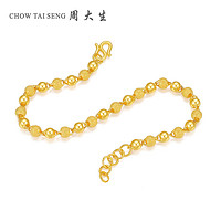 CHOW TAI SENG 周大生 G0HC0091 光砂金珠手链 6.24g