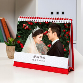 世纪开元2019照片台历定制猪年日历10寸单面横款