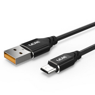 乐接LEJIE Micro USB安卓数据线/充电线 1.5米 黑色 适用魅族/华为荣耀/OPPO/中兴/小米 LUMC-2150B