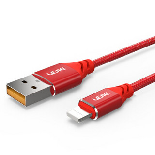 乐接LEJIE Xs Max/XR/X/8苹果数据线 手机USB快充充电器线 支持iphone6s/7Plus/ipad红色1.5米 LUIC-2150H