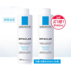 LA ROCHE-POSAY 理肤泉 清痘净肤爽肤水 200ml 2瓶装