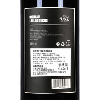 LAULAN DUCOS 乐朗 JOY联名款 2014年 乐朗1374 古堡干红葡萄酒 750ml