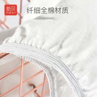 新贝 孕妇专用 一次性免洗纯棉内裤 8条装（XL:73-83cm）8838-2