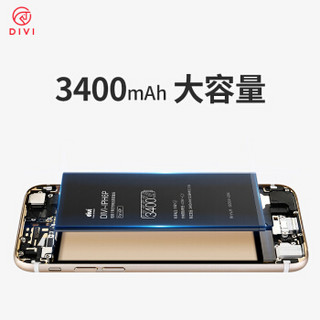 第一卫（divi）超高容量苹果iphone6SPlus 3400mAh 手机电池/手机内置电池（送拆装工具/视频一套）