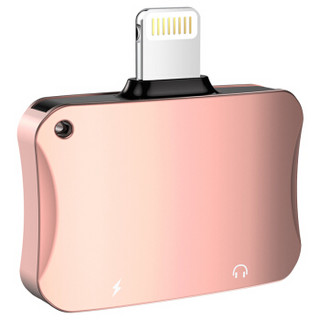 诺希（NOHON）苹果7/8耳机转接头 双lightning充电听歌二合一音频转换器适用ios10/iphone7/8/X plus 玫瑰金