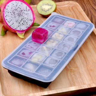 欧烹（L’HOPAN）大号硅胶冻冰块模具 冰格 冰盒 制冰器 DIY家用自制冰块冰格模具 婴儿辅食冷冻盒OP1021