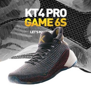ANTA 安踏 KT4-Pro-G6 男款篮球鞋