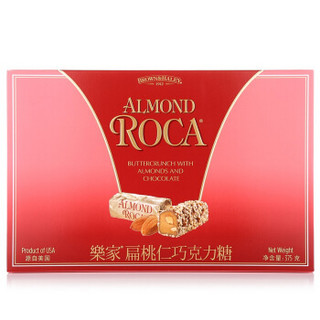ROCA/乐家 ALMOND ROCA 乐家 进口扁桃仁巧克力糖 375g 盒装