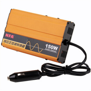 NFA 纽福克斯 7550V 150W 纯正正弦波逆变器 24V转220V 转换器 逆变器 直发