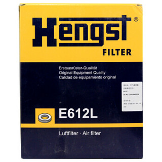 汉格斯特（Hengst）空气滤E612L(奔驰 A/B级150 160 180 200)