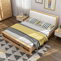 一米色彩 北欧实木框架款单床 1.8米