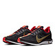  NIKE 耐克 Zoom Pegasus 35 Turbo BV6656 男子跑鞋　