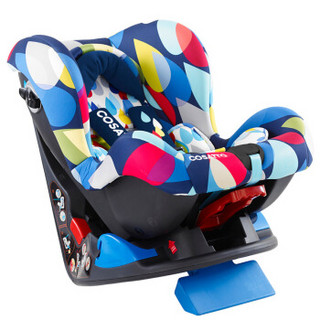COSATTO英国儿童安全座椅汽车用0-4岁宝宝 双向安装可坐可躺 安全带安装 HOOTLE水滴
