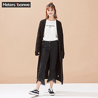 Meters bonwe 美特斯邦威 219805 女士针织开衫