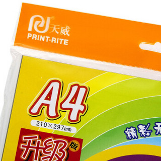 天威（PrintRite）a4 高光像片纸 210G 像纸 照片纸 相片纸 家庭打印相纸 20页/包 适用 喷墨打印机