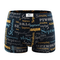 SEPTWOLVES 七匹狼 纯棉舒适系列 男士内裤 男纯棉平角裤男式裤头四条装混色 94662-4 XXL