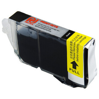 天威（PrintRite）CLI-8 黑色BK 适用佳能CANON IP4200 4500 MP500 打印机墨盒 小黑
