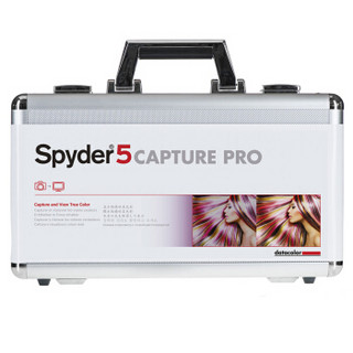 Datacolor Spyder5CAPTURE PRO拍摄套装 红蜘蛛5代校色仪+色卡+立方灰卡 色彩还原电脑显示器摄影色彩校准