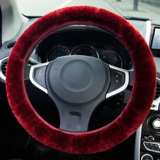 YooCar 汽车方向盘套纯羊毛绒 冬季车用把套加厚冬天保暖通用中号 酒红色