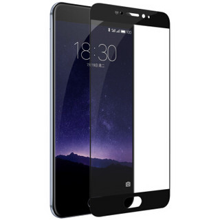 优加 魅族MX6钢化膜/全屏覆盖钢化玻璃膜/手机保护贴膜 黑色