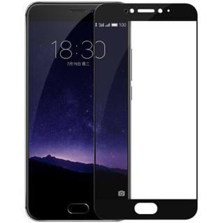 优加 魅族MX6钢化膜/全屏覆盖钢化玻璃膜/手机保护贴膜 黑色