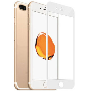 ESCASE 苹果iPhone8/7Plus钢化膜 全屏覆盖 Apple iPhone 8/7plus玻璃膜 5.5英寸手机屏幕贴膜 全屏贴合 白色