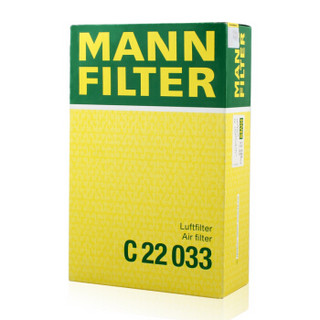 曼牌滤清器 曼牌(MANNFILTER)空气滤清器C22033(精灵Fortwo/Cabrio/Forfour(453))厂家直发