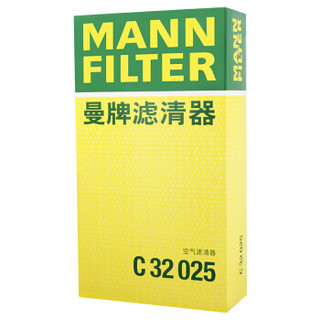 曼牌(MANNFILTER)空气滤清器/空气滤芯/空滤C32025(哈弗H7 2.0T/哈弗H7L/魏派VV7 2.0T)