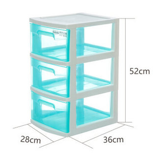禧天龙Citylong 塑料收纳柜储物柜抽屉式儿童衣物整理柜三层冰蓝30L 5092