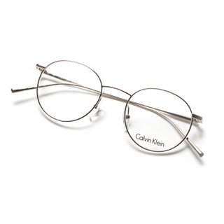 卡尔文·克莱恩（Calvin Klein）眼镜框 男女款银色金属光学近视眼镜架 CK5460 046 49mm