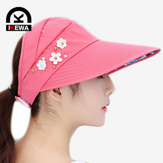艾可娃（IKEWA）ZYM0017 遮阳帽女士防晒帽子 可折叠太阳帽户外骑车沙滩帽大沿凉帽 西瓜红