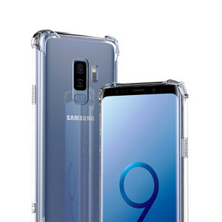 ESCASE 三星GALAXY S9+手机壳 全包防摔保护壳 软壳保护套TPU+PC抗摔抗黄变 德国进口拜耳TPU 高透