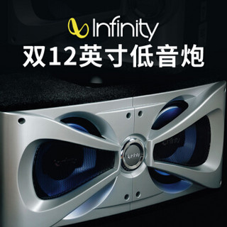 燕飞利仕（Infinity）REF-1220DE 哈曼汽车音响改装/加装 通用型两个12英寸车载无源超重低音炮