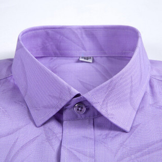 雅鹿 (yaloo) 衬衫男商务休闲格子男士长袖衬衫8371 紫色 42