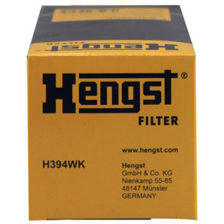 Hengst 汉格斯特 燃油滤H394WK(别克/凯越HRV1.6L/1.8L,景程,乐骋,乐风1.4/1.6)