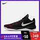 NIKE 耐克 NIKE ZOOM EVIDENCE II 908976 男子篮球鞋 *2件