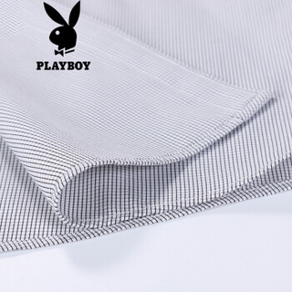 花花公子（PLAYBOY）男士格纹个性商务时尚长袖衬衫 DH06170351 黑格 190/XXXL/56