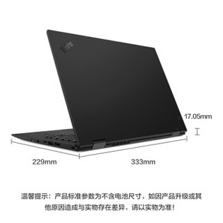 ThinkPad 思考本 ThinkPad - X1系列 ThinkPad X1 Yoga 2018（20LD000KCD） 14.0英寸 笔记本电脑 黑色 i5-8250U 8G 256GB SSD 英特尔 UHD 620显示芯片