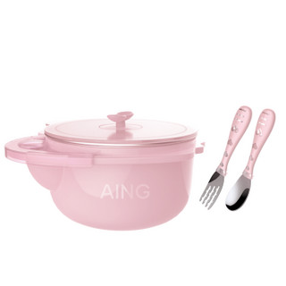 爱音（Aing)儿童不锈钢注水保温碗餐具套装吸盘碗宝宝辅食碗训练碗 粉色3件套