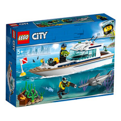 乐高(LEGO)积木 城市组系列City阳光潜水游艇5岁+ 60221 儿童玩具 男孩女孩生日儿童节礼物 1月上新