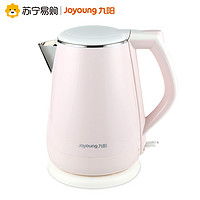 Joyoung 九阳 K15-F626 电热水壶 粉色 1.5L