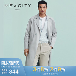 折|MECITY男装春季一粒扣西装领风衣中长款