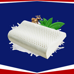 博洋家纺BEYOND出品 喜布诺天然乳胶枕芯 泰国乳胶枕头 成人枕 双面透气枕-白色（三代） 50*30*9/6cm