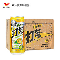 统一打气 柠檬薄荷饮料 维生素水果汽水 气泡果汁 325ml*24罐听装