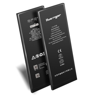 华严苛 苹果SE手机电池 iphone se电池 高容量1624mAh 苹果电池/正品手机电池
