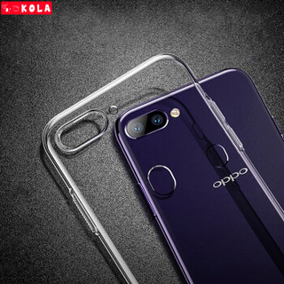 KOLA OPPO R15手机壳 OPPO R15保护套 TPU硅胶透明防摔软壳（梦境版）